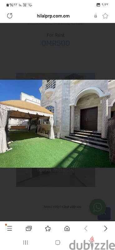 Villa for rent in Al KHuwair 5