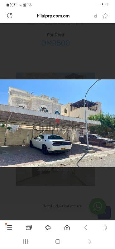 Villa for rent in Al KHuwair 3