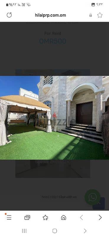 Villa for rent in Al KHuwair 6