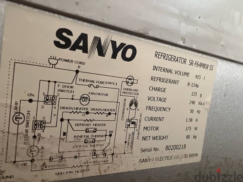 Sanyo Refrigerator 1