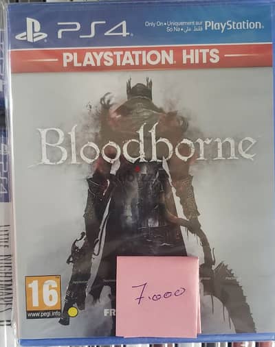 bloodborne new 7