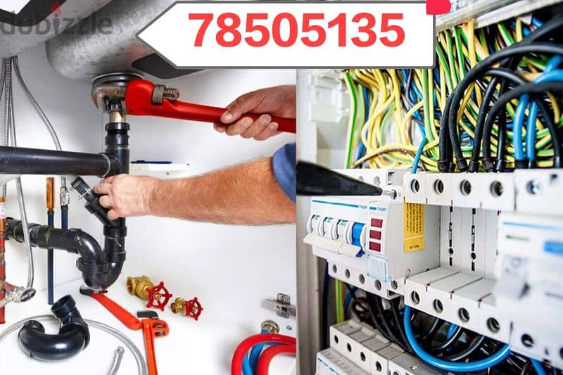 plumbing and electrical maintenance repair service 0