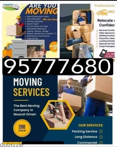 all Oman Movers House shifting office villa transport service