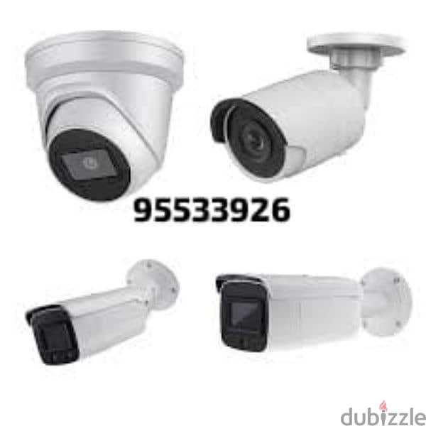 CCTV cameras Hikvision networking voice deta points door 0