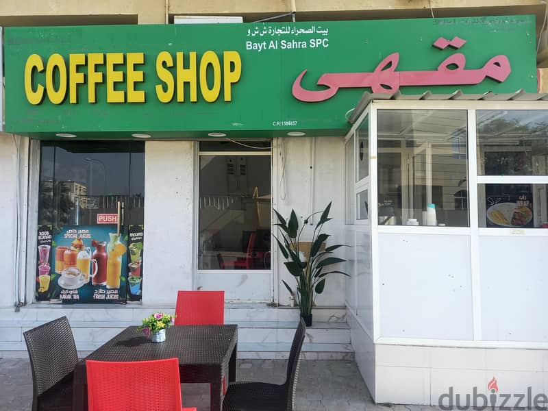 Coffee shop (2 Shop=120 OMR Rent) Sell and 2BHK Flat on Rent 11