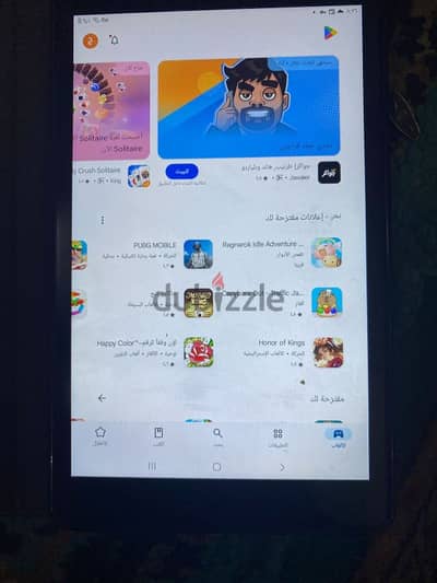 ايباد سامسونج للبيع أموره طيبه جدا