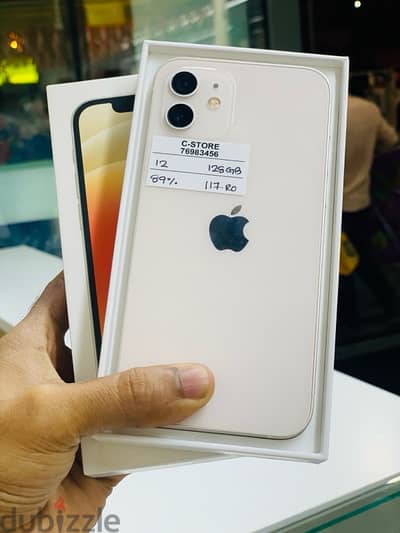 iPhone 12 64 - Super Condition With Box