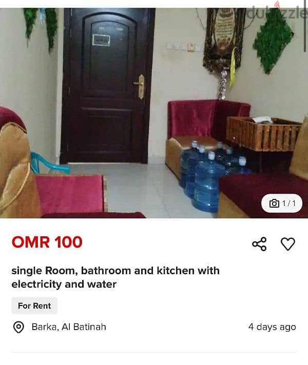 Single lady One Room with Electricity and water included 4