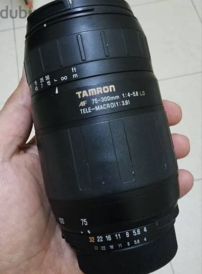 tamron 70-300 Nikon