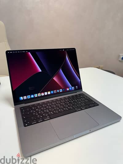 MacBook Pro 2021