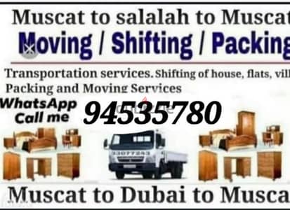 House shifting office shefiting villa and flat 94535780