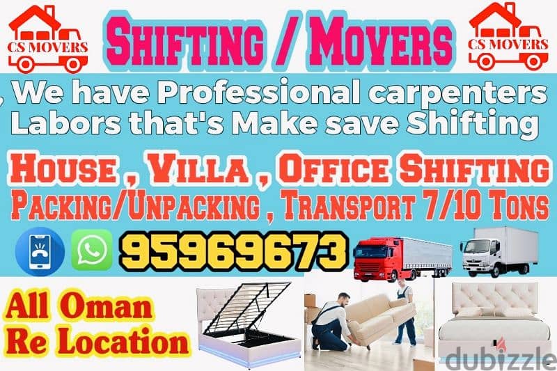 House shifting office shifting Villa Shifting home shifting service 0