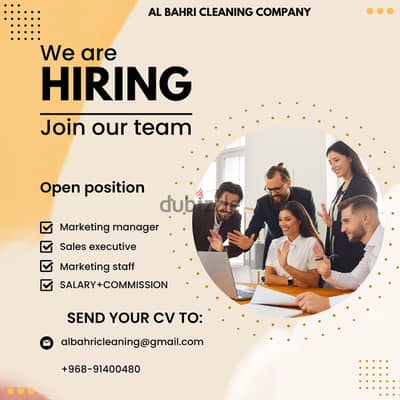 HIRING