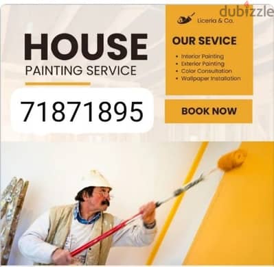 House paint services at suitable prices