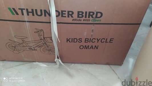 Bicycle for kids 4-6 years old