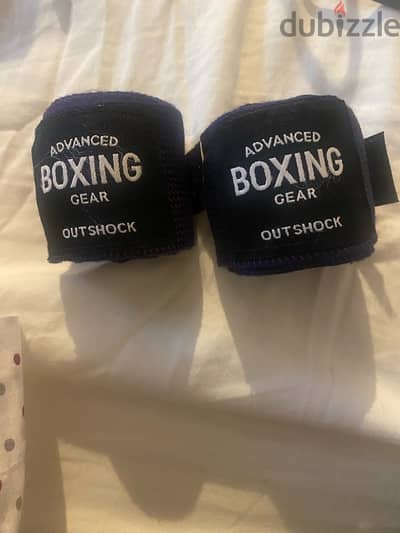 advanced boxing gear outshock