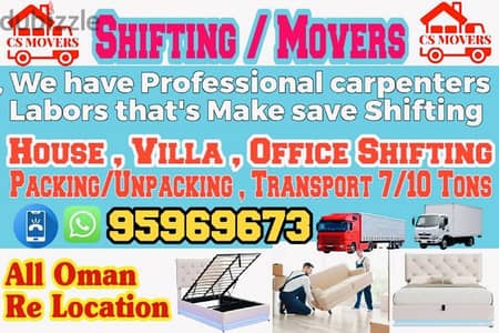 house shifting office shifting Villa Shifting service