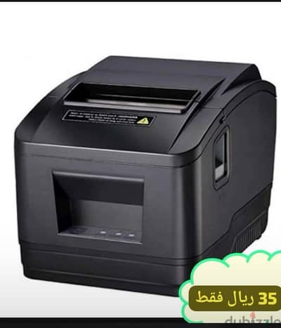 طابعة فواتير E pos