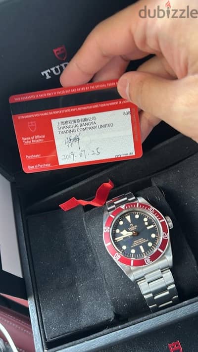 Tudor model 2019 full set