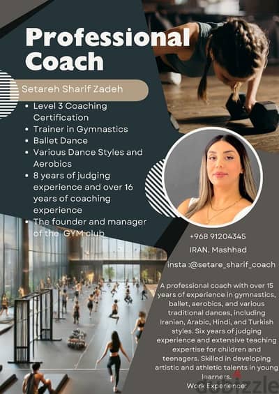 sport instructor