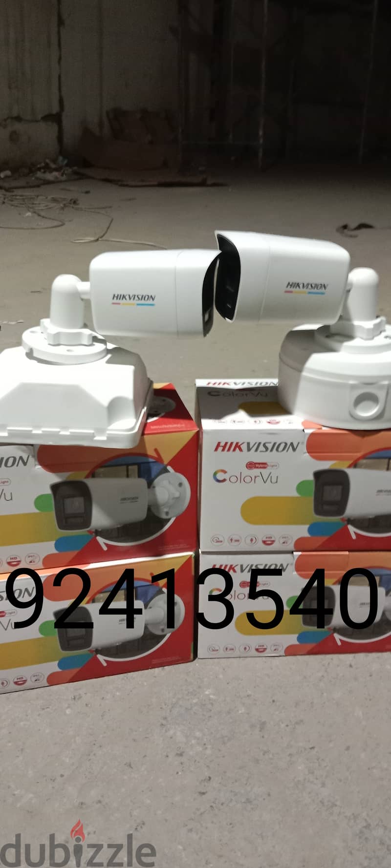 All CCTV camera available 2