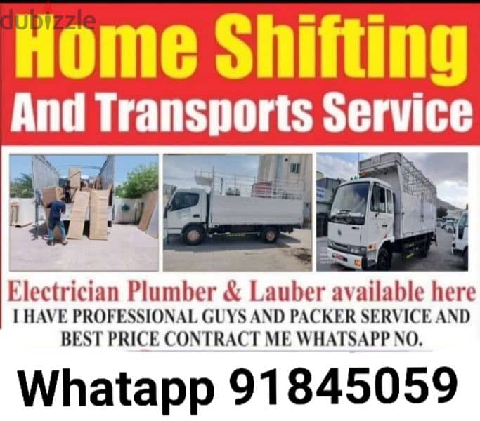 house shifting to the house 79368702 0