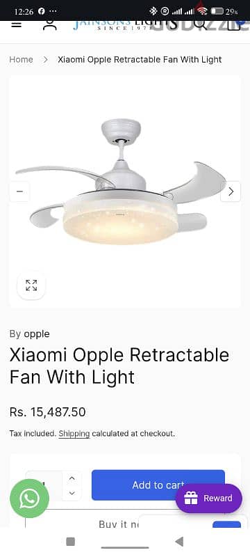 opple cealing fan led light wit remote contr 3