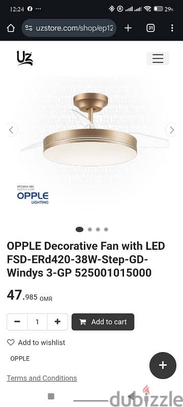 opple cealing fan led light wit remote contr 5