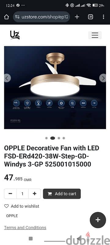 opple cealing fan led light wit remote contr 6