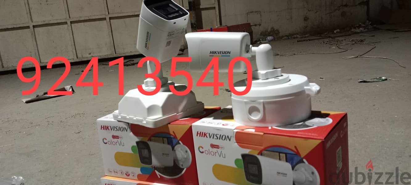 All type of CCTV Camera  Hikvision HD turbo 1080p  Ip camera HD 1