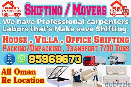 House shifting office shifting and villa Shifting service