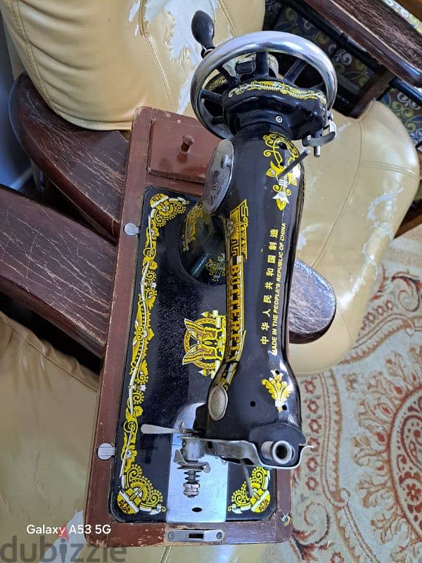 Sewing Machine (سلائی مشین) 1