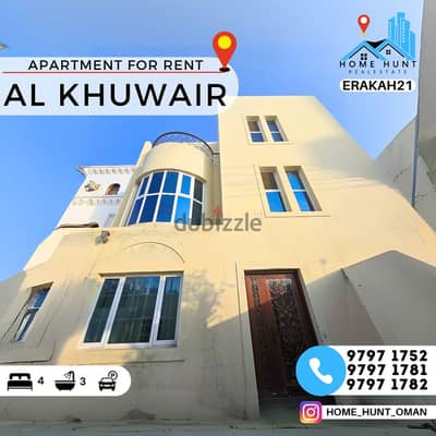 AL KHUWAIR | SPACIOUS 4BHK APARTMENT FOR RENT