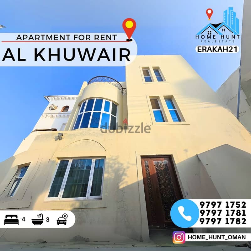 AL KHUWAIR | SPACIOUS 4BHK APARTMENT FOR RENT 0