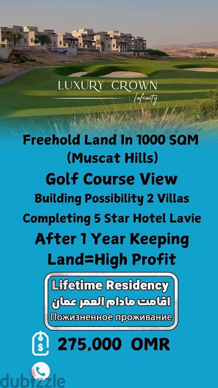 free hold land for sale 0