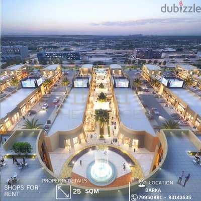 Brand-New Commercial Shops Available for Rent in Barka