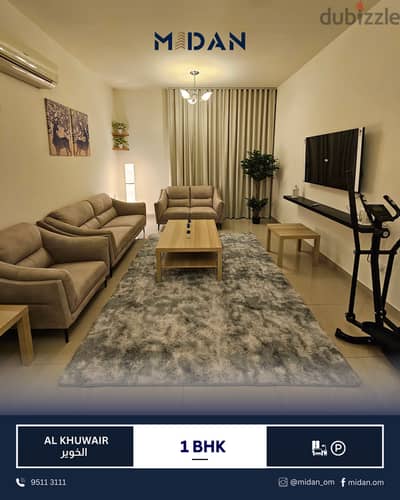 AL KHUWAIR | FULLY FURNISHED 1 BR FLAT