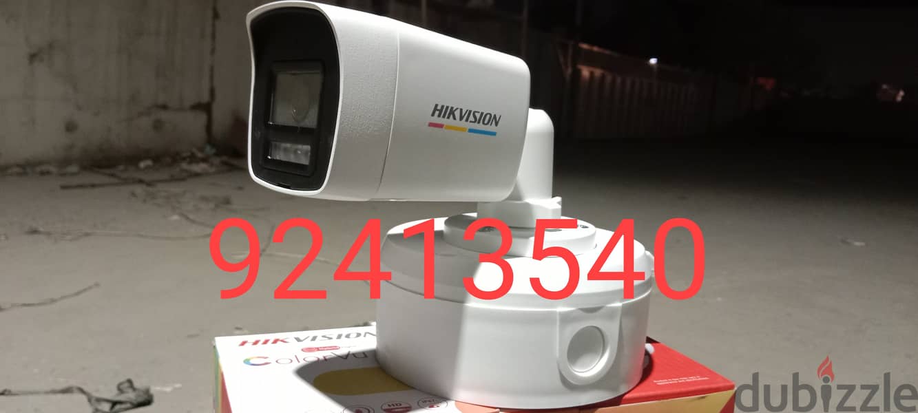 CCTV cameras Hikvision networking voice deta points door 1