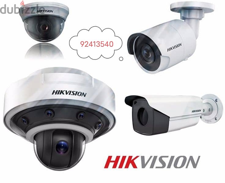 Monitored cctv system for home and businesses 5