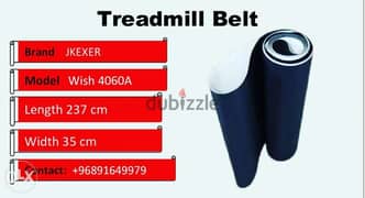 Treadmill belt