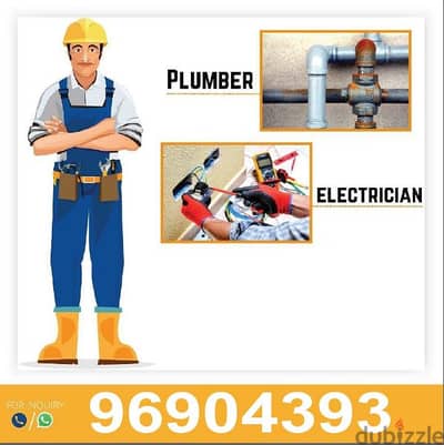 plumbing and electrical work services in Oman