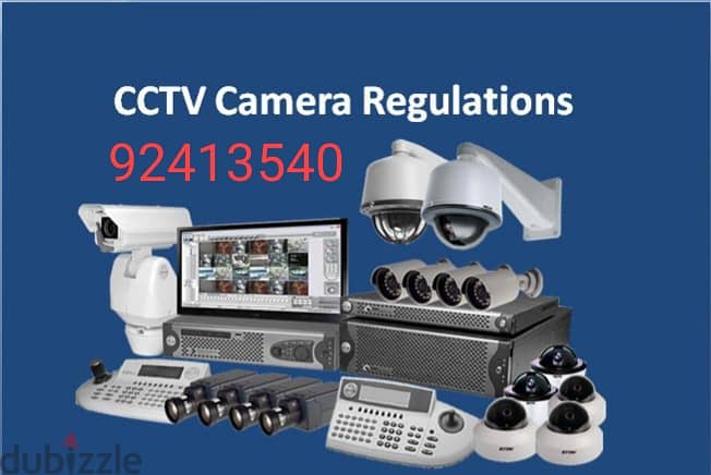 CCTV cameras Hikvision networking voice deta points door 1