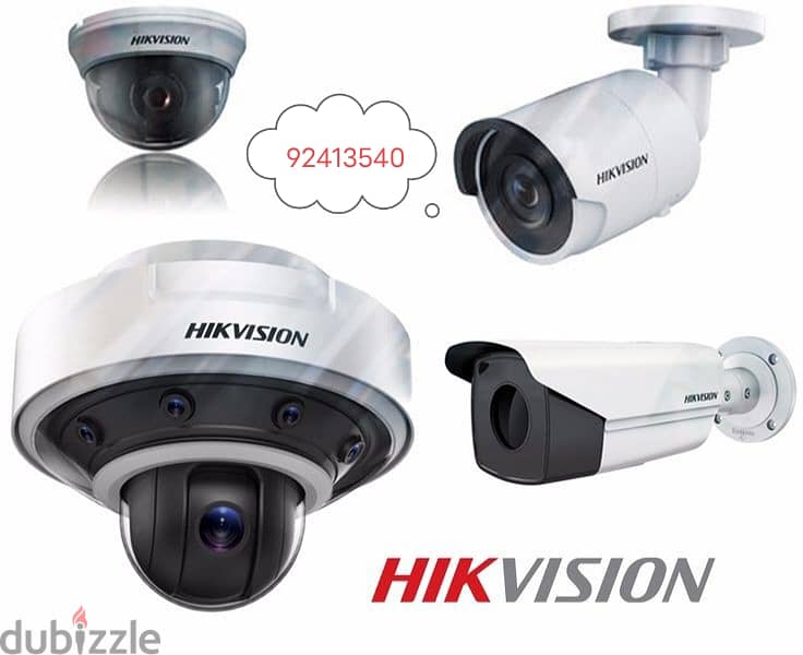 CCTV cameras Hikvision networking voice deta points door 4