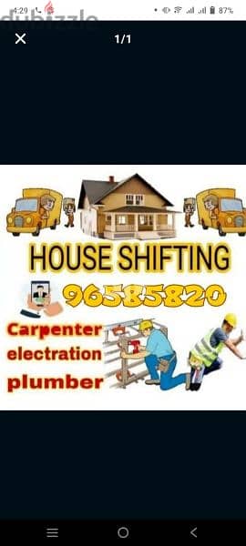 House shifting service 0