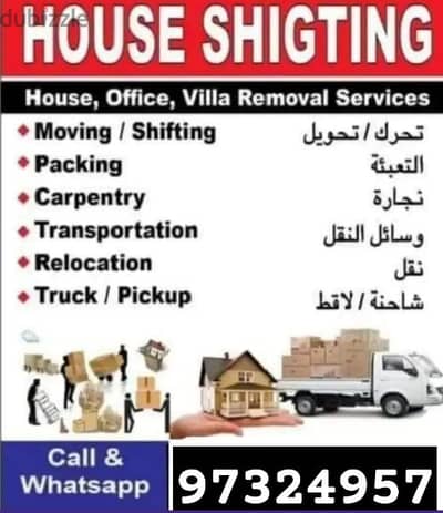 HouseVillaShiftingMoversTrosportService