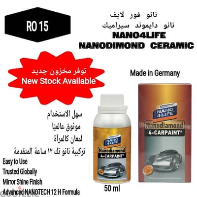 Best Nano4life Nano Ceramic available in Oman