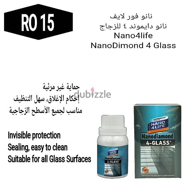 Best Nano4life Nano Ceramic available in Oman 2