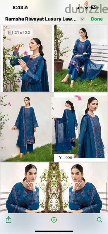 Ramsha Riwayat Eid collection