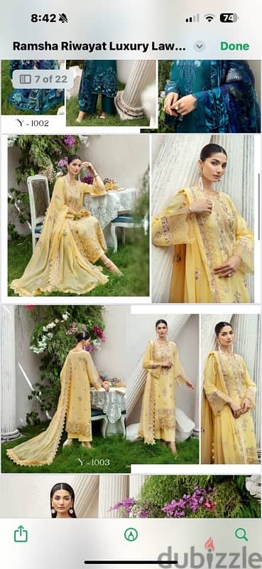 Ramsha Riwayat Eid collection 3