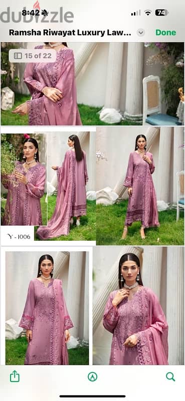 Ramsha Riwayat Eid collection 4